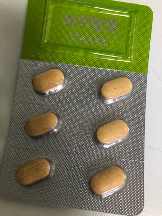 뉴트리션팩토리 비타프렙 바이탈원 종합비타민 멀티비타민 600mg — 5점을 준 리뷰어가 2021년 9월 올린 사용 사진