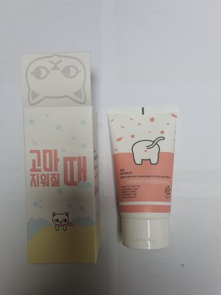 플랜님이 올린 리뷰 사진 3