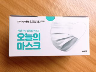 에일님이 올린 리뷰 사진 1