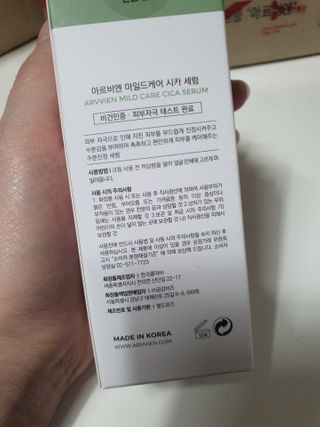 옒이님이 올린 리뷰 사진 4