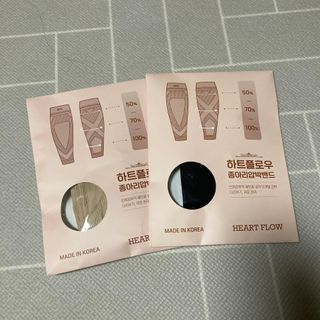 하트플로우 종아리 압박 밴드 스타킹 — 5점을 준 리뷰어가 2022년 9월 올린 사용 사진