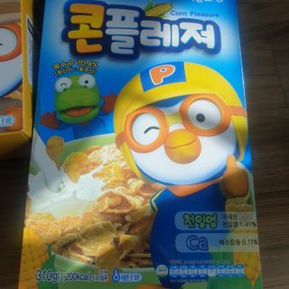 투인마미님이 올린 리뷰 사진 2