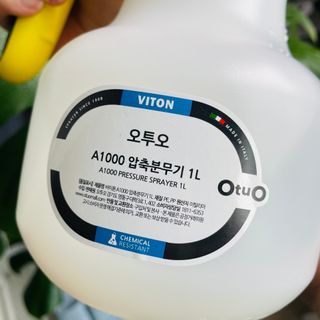 오하니님이 올린 리뷰 사진 3