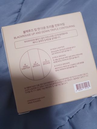 [블랙루즈] 업 앤 다운 트리플 컨투어링 — 5점을 준 리뷰어가 2021년 2월 올린 사용 사진