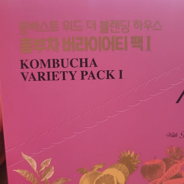 [몽베스트] 위드더 블랜딩 하우스 콤부차 _ 버라이어티팩 리뷰 사진
