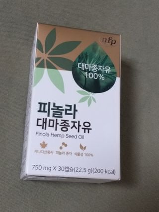 세유니님이 올린 리뷰 사진 2