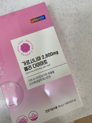 윤지님이 올린 리뷰 사진 4