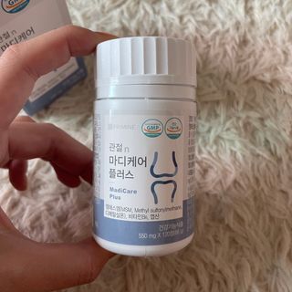 프리마인 평생 써야하는 관절의 건강을 위한 완벽설계 솔루션 관절n마디케어 플러스 120정 — 5점을 준 리뷰어가 2021년 10월 올린 사용 사진