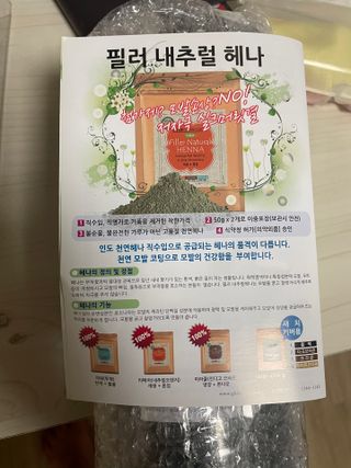 urooy님이 올린 리뷰 사진 1