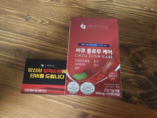릴리천사님이 올린 리뷰 사진 1