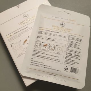 바삭모둠튀김님이 올린 리뷰 사진 2
