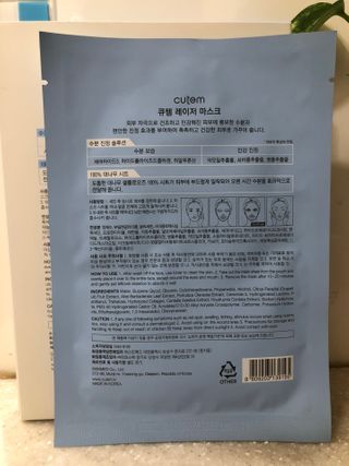 안드로메다님이 올린 리뷰 사진 3