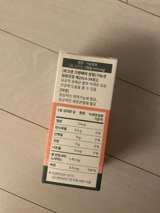 수박이님이 올린 리뷰 사진 3