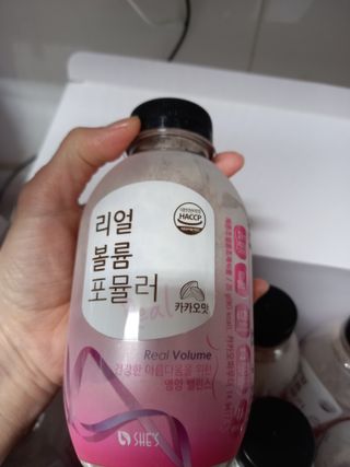 래디 리얼볼륨포뮬러 1박스(8개입) — 4점을 준 리뷰어가 2022년 3월 올린 사용 사진