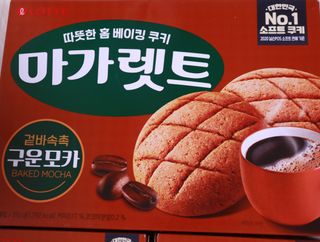 민쓰님이 올린 리뷰 사진 4