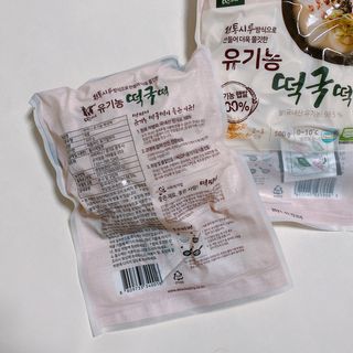 빠다님이 올린 리뷰 사진 2