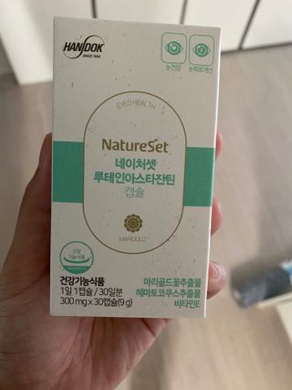 크리미님이 올린 리뷰 사진 1