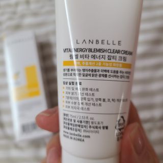 랑벨 비타 에너지 잡티 크림 75ml (피부 속 기미완화크림) — 5점을 준 리뷰어가 2022년 5월 올린 사용 사진
