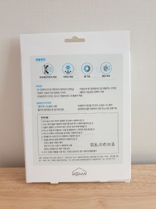 써니님이 올린 리뷰 사진 2