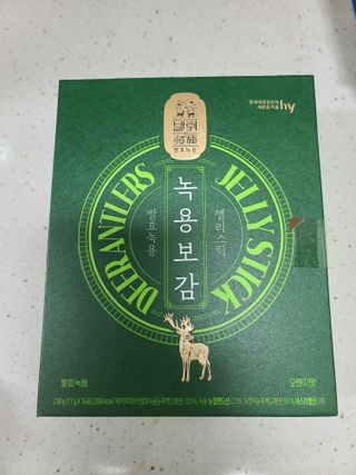다솜이마마님이 올린 리뷰 사진 1