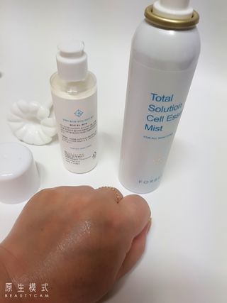charming_skin님이 올린 리뷰 사진 4