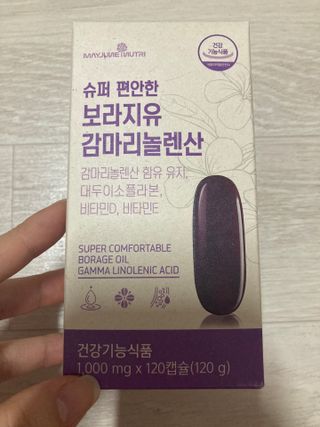 또왔엉님이 올린 리뷰 사진 1