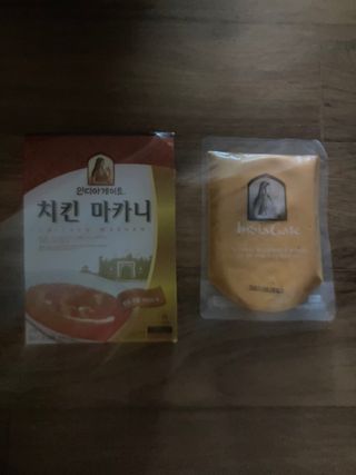 민트초코님이 올린 리뷰 사진 3