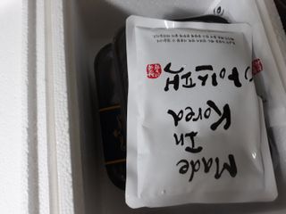 안녕님이 올린 리뷰 사진 3