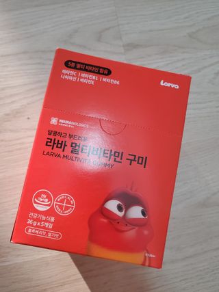 [푸름웰니스] 라바 멀티비타민 구미 36g — 5점을 준 리뷰어가 2022년 3월 올린 사용 사진