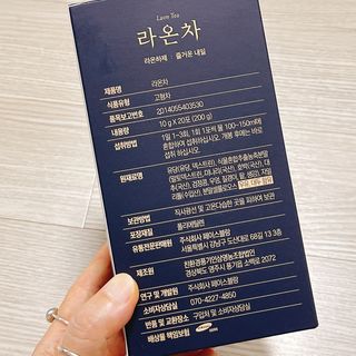 냐냐님이 올린 리뷰 사진 3