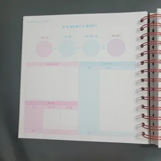 뽀로로오님이 올린 리뷰 사진 4