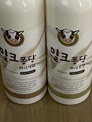 [과일나라] 대용량 밀크퐁당 바디로션+바디워시 2종 — 5점을 준 리뷰어가 2021년 10월 올린 사용 사진