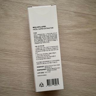 별다방콩다방님이 올린 리뷰 사진 3