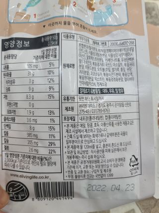 나나나님이 올린 리뷰 사진 2