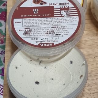 SweetkongStory님이 올린 리뷰 사진 4