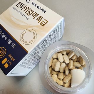 원레그리뷰님이 올린 리뷰 사진 2