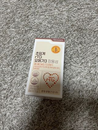 밀키쏨이님이 올린 리뷰 사진 3
