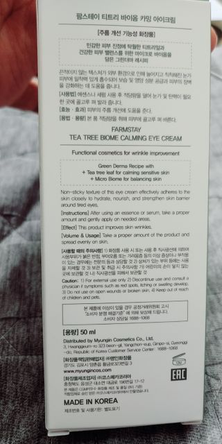 헤헷님이 올린 리뷰 사진 2