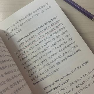 체리님이 올린 리뷰 사진 2