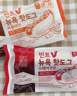 르티시에님이 올린 리뷰 사진 1
