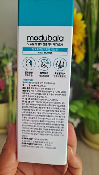 황금나무님이 올린 리뷰 사진 3