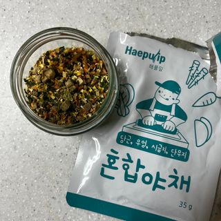 해풀잎 누구나 김밥*1ea [(혼합야채 35g *1ea,  김밥김 (5g, 5ea),  양념간장 (6g, 5ea), 참기름(5g, 2ea)] — 5점을 준 리뷰어가 2022년 10월 올린 사용 사진