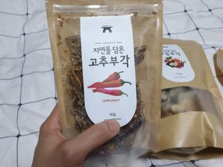 퍼스트캠퍼님이 올린 리뷰 사진 3