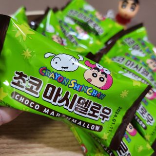 (주) 피치코리아 짱구 초코마시멜로우 X 10개입 — 5점을 준 리뷰어가 2023년 3월 올린 사용 사진