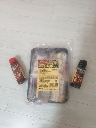 sabiwitch님이 올린 리뷰 사진 3
