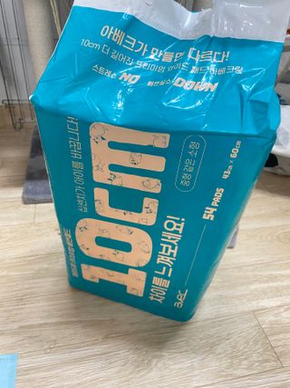 아베크 펫 와이드 프리미엄 중형 애견 강아지 배변 패드 54매 1팩 45g — 5점을 준 리뷰어가 2021년 7월 올린 사용 사진