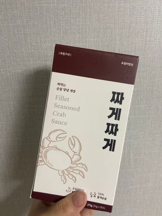 달쟈님이 올린 리뷰 사진 2