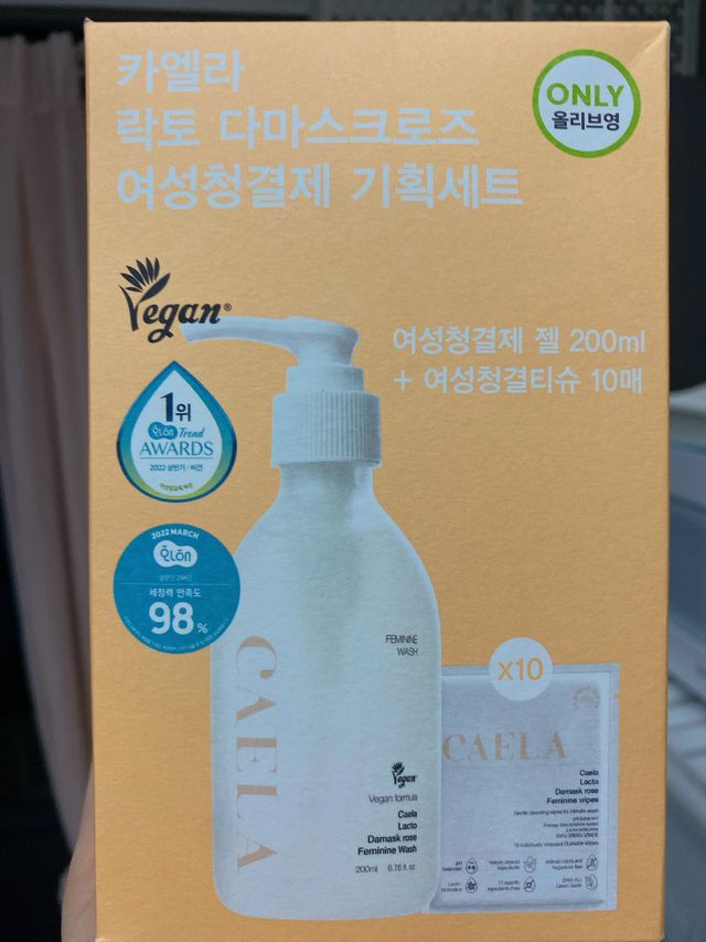 락토 다마스크 로즈 여성청결제 젤 기획세트 리뷰 사진