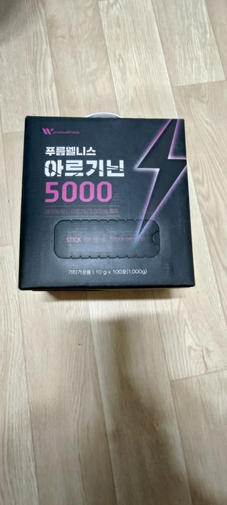 한겸님이 올린 리뷰 사진 1