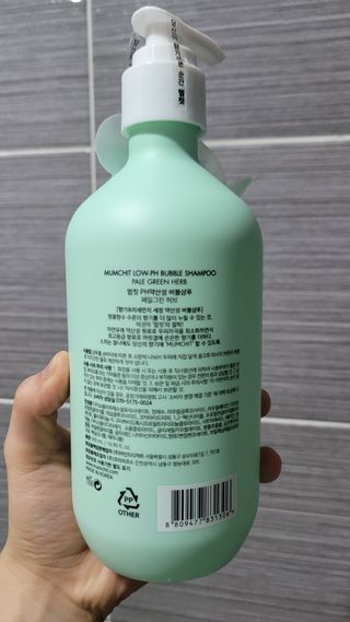 이예림님이 올린 리뷰 사진 3